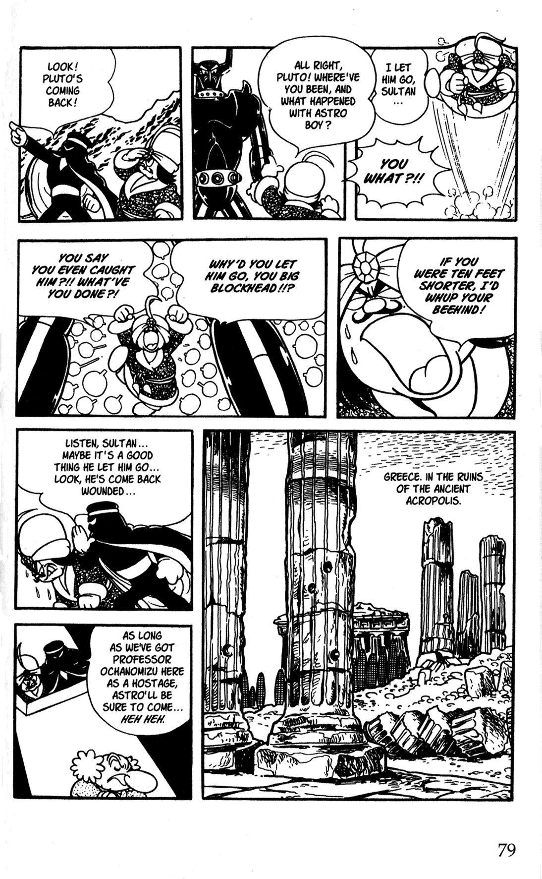 Page 73
