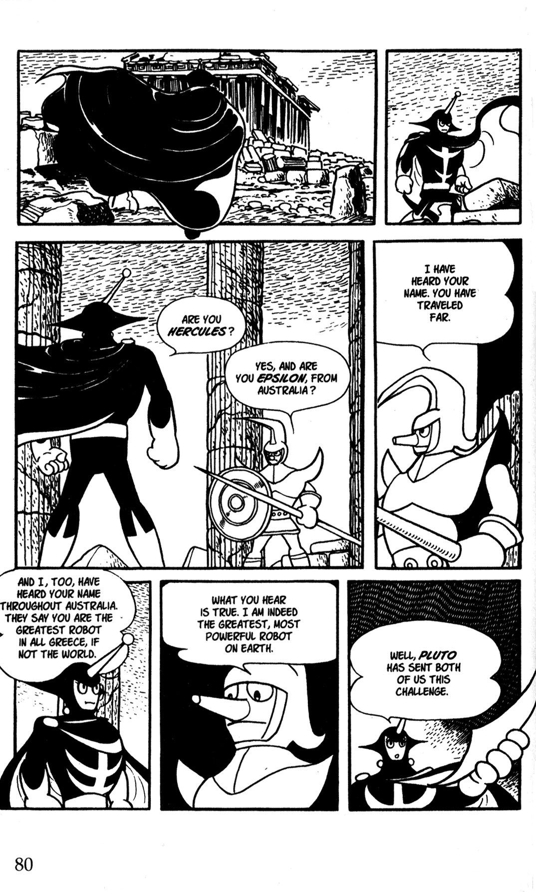 Page 74