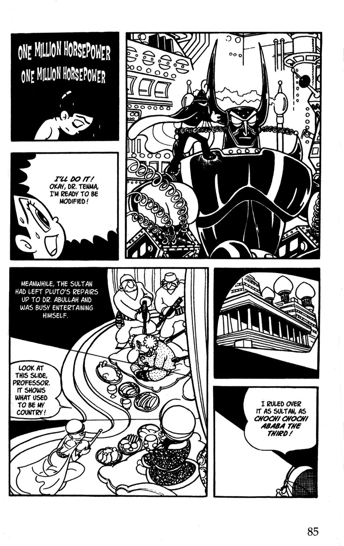Page 79