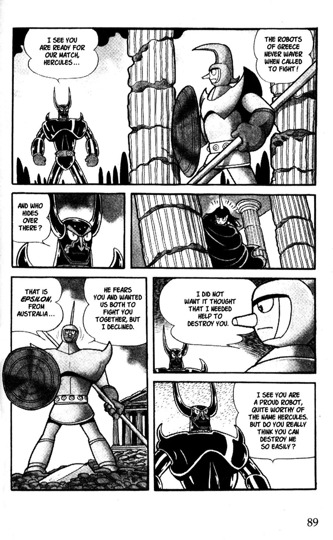 Page 83