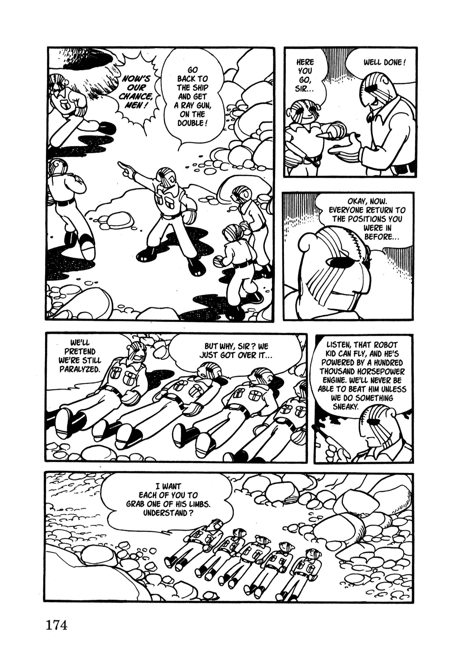 Page 112