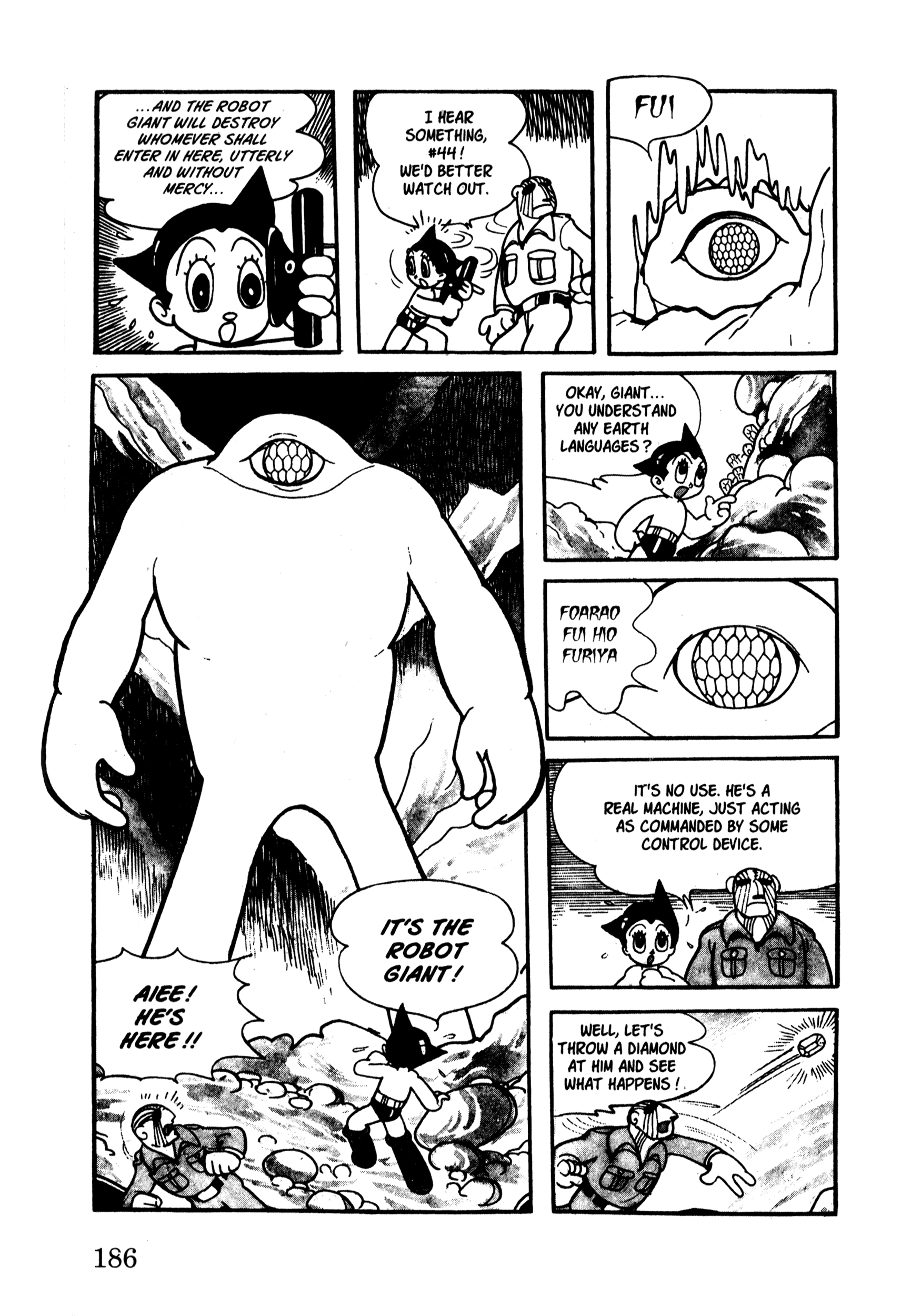 Page 124