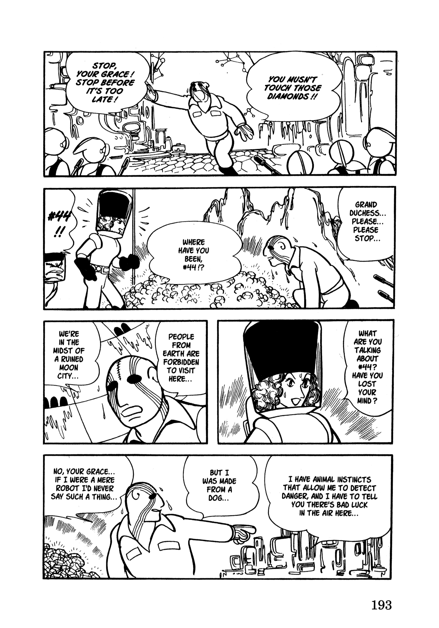 Page 131