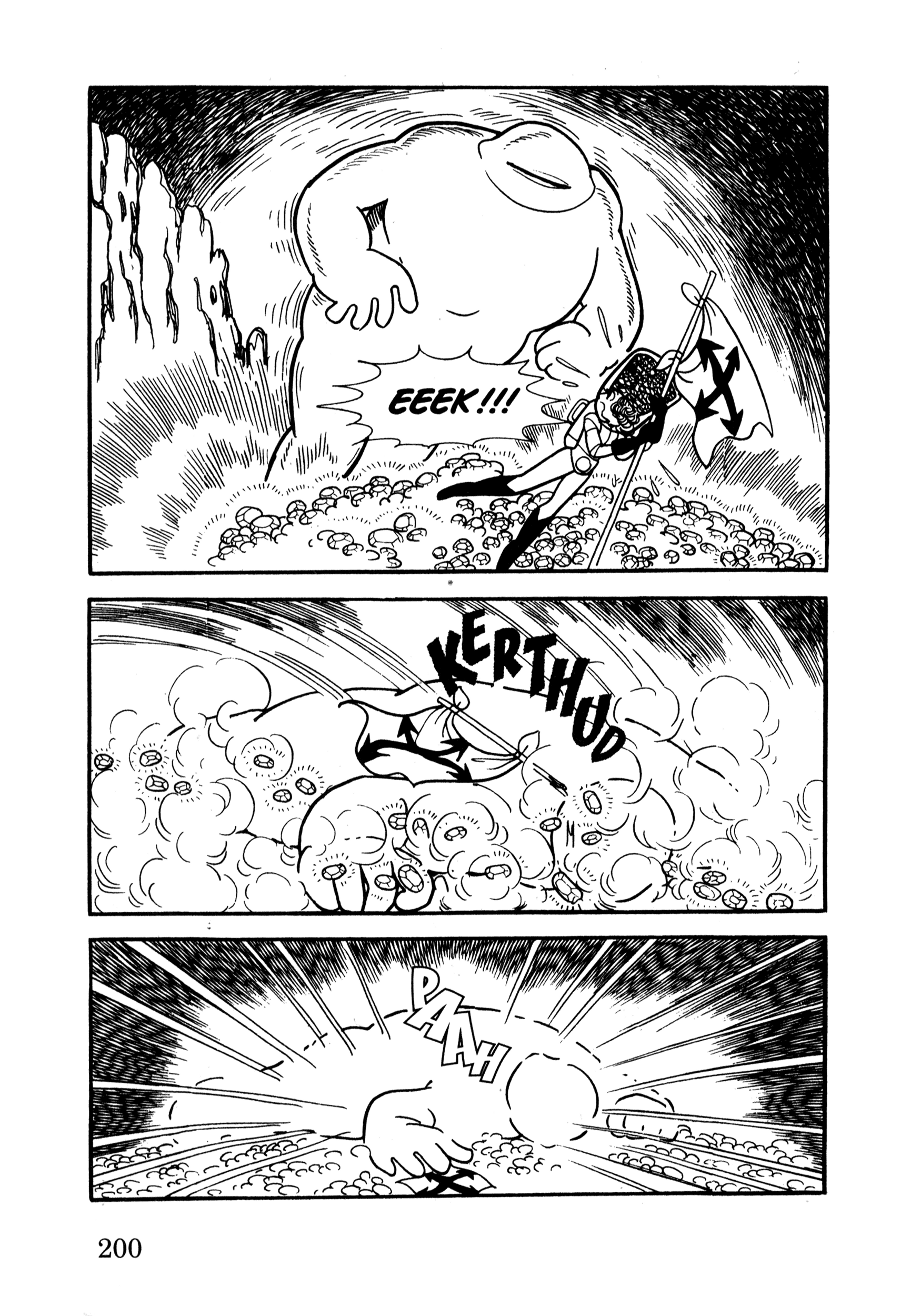 Page 138
