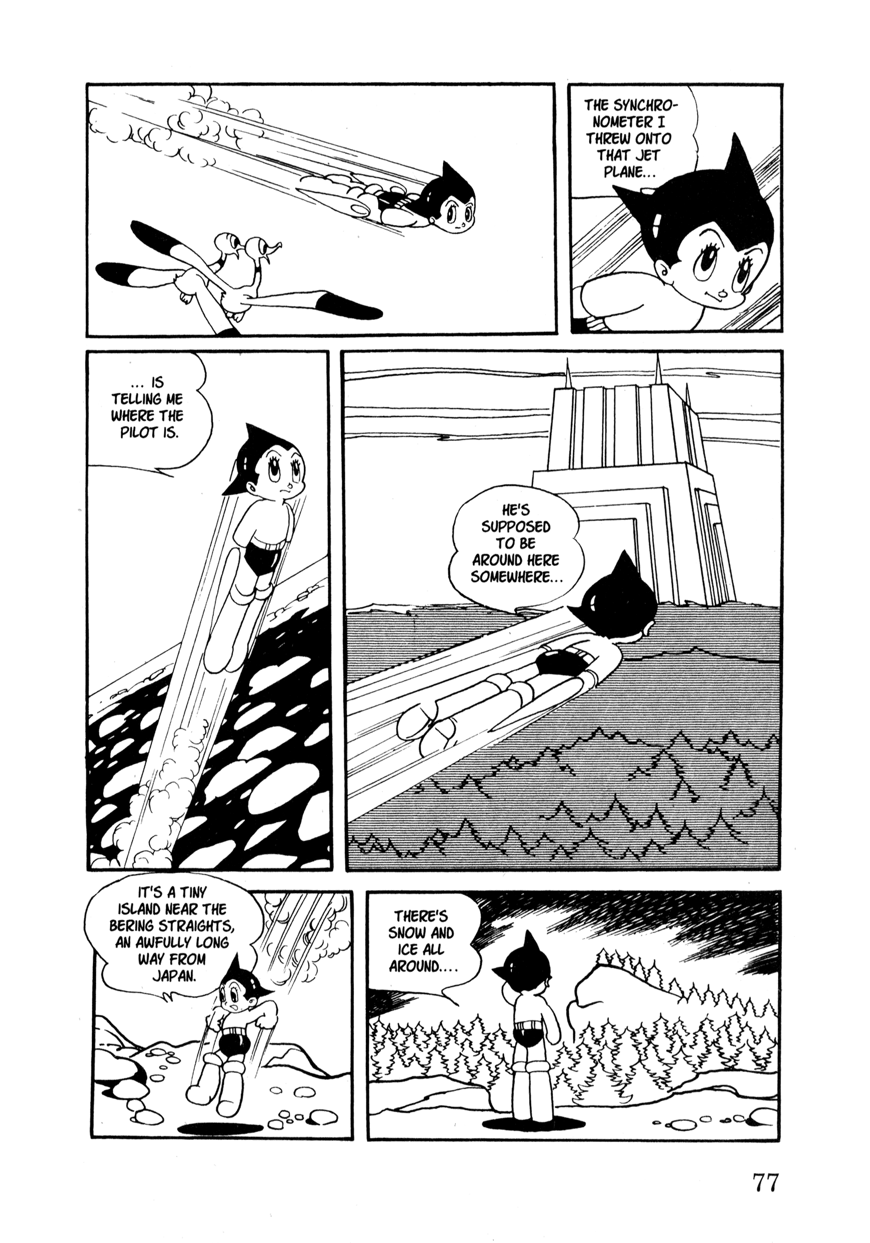 Page 45