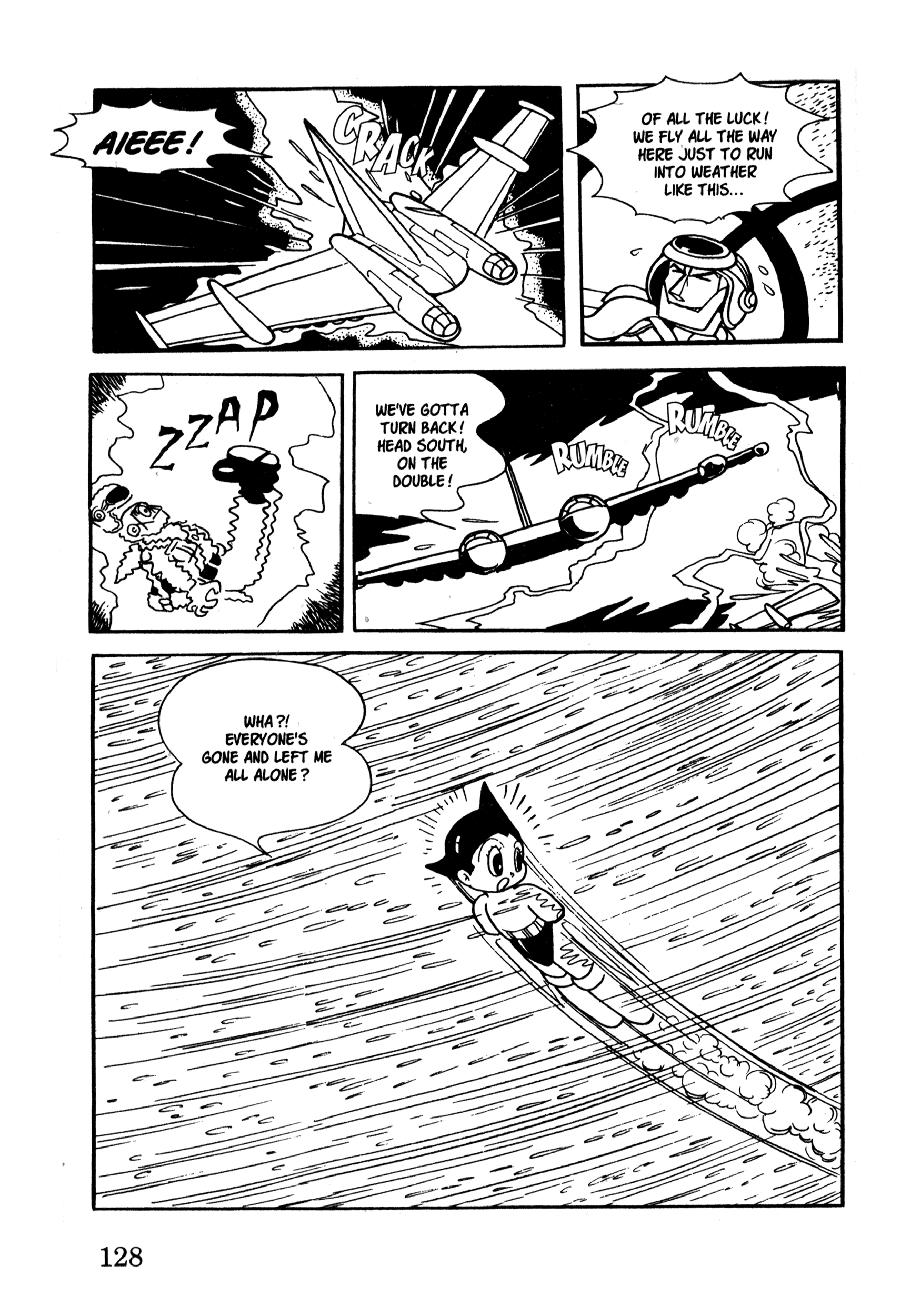 Page 96