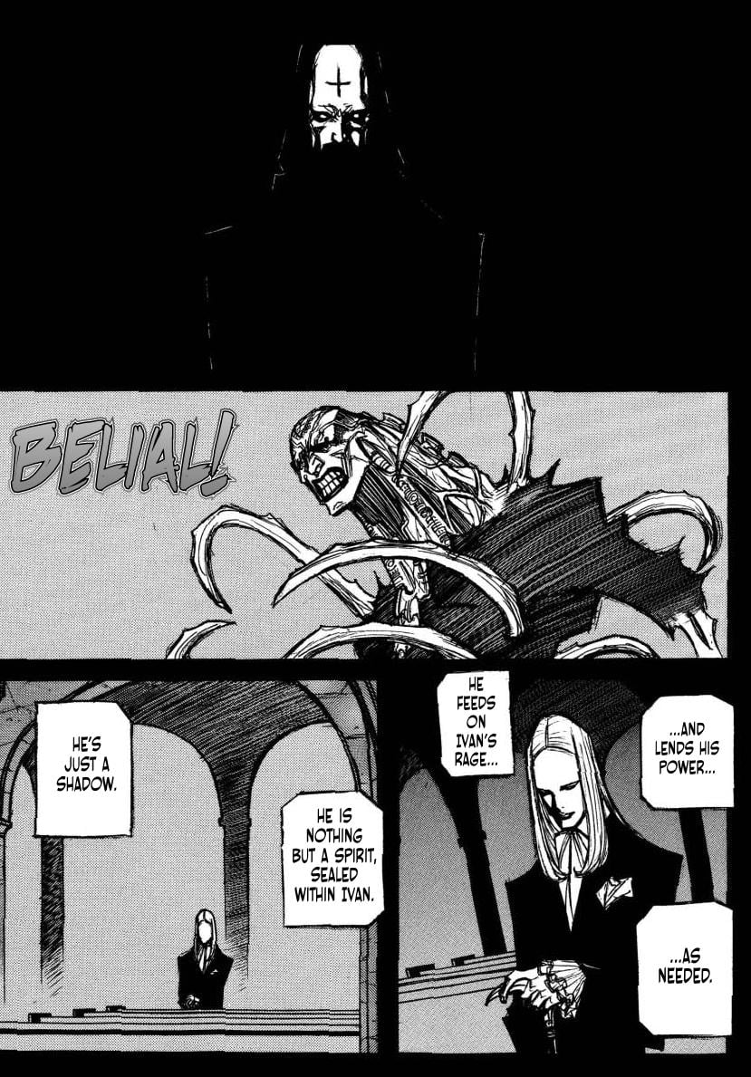 Page 313
