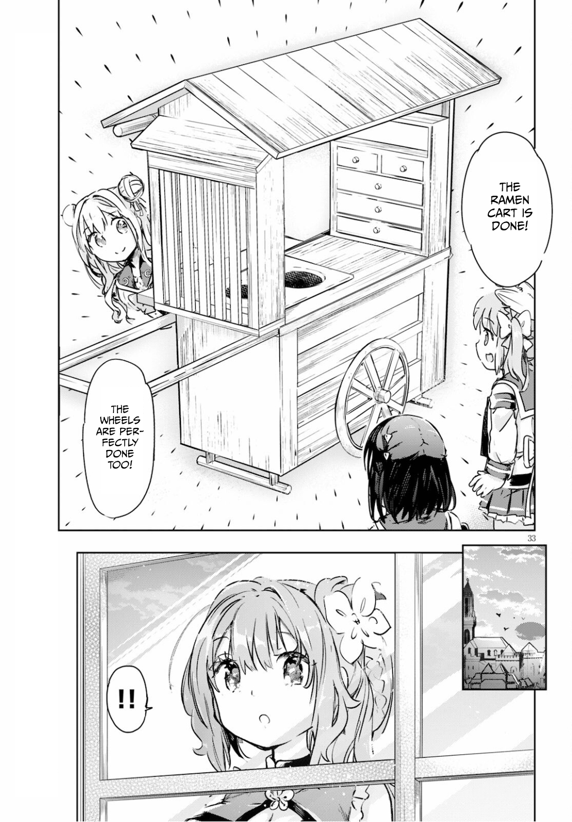 Page 33