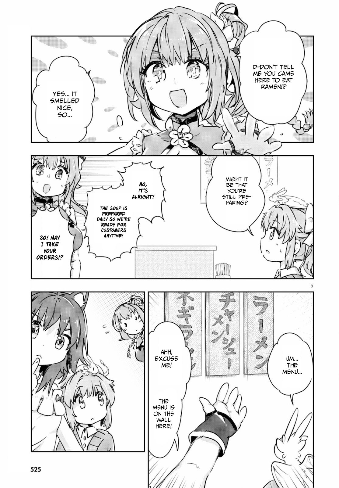 Page 5