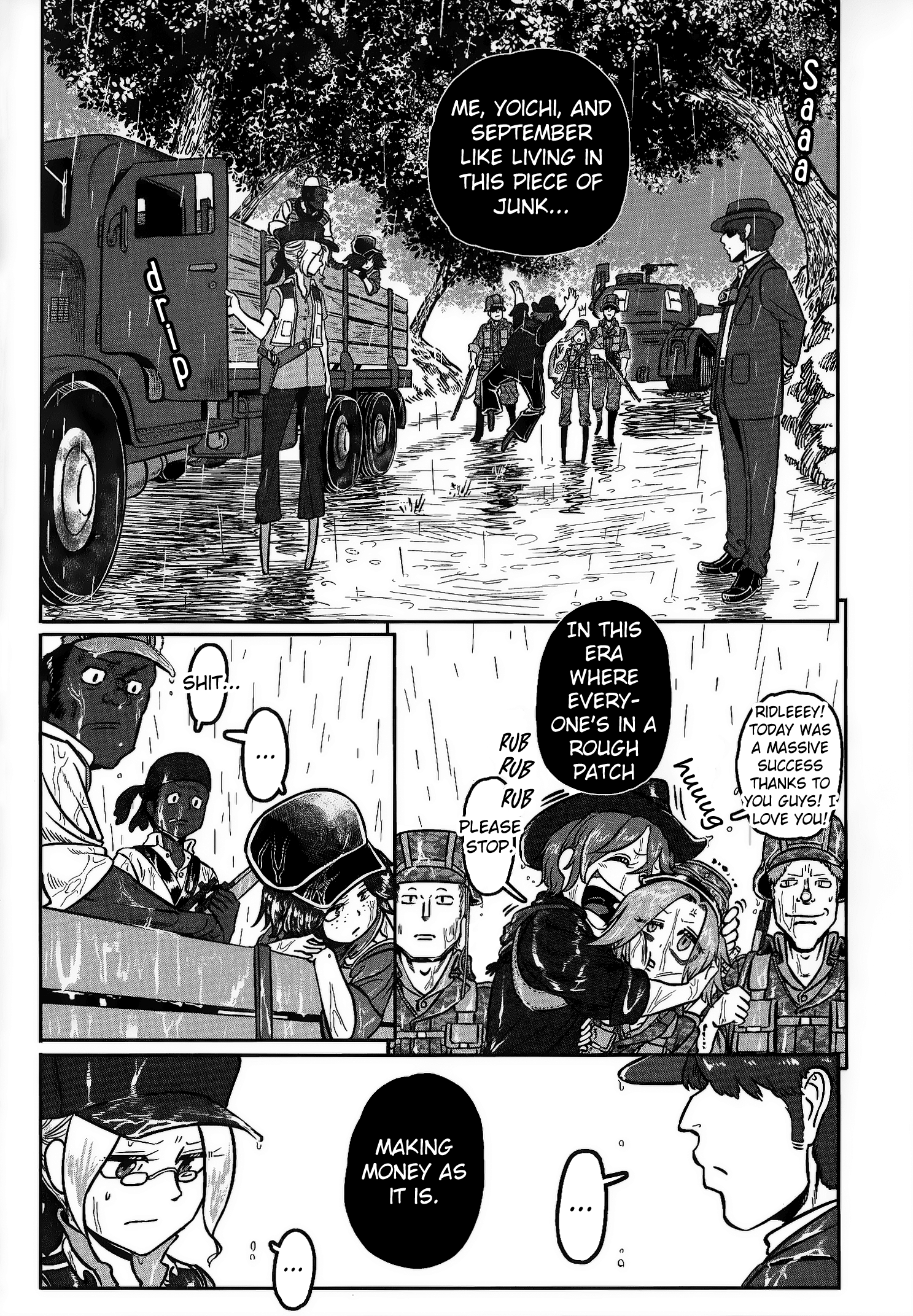 Page 73