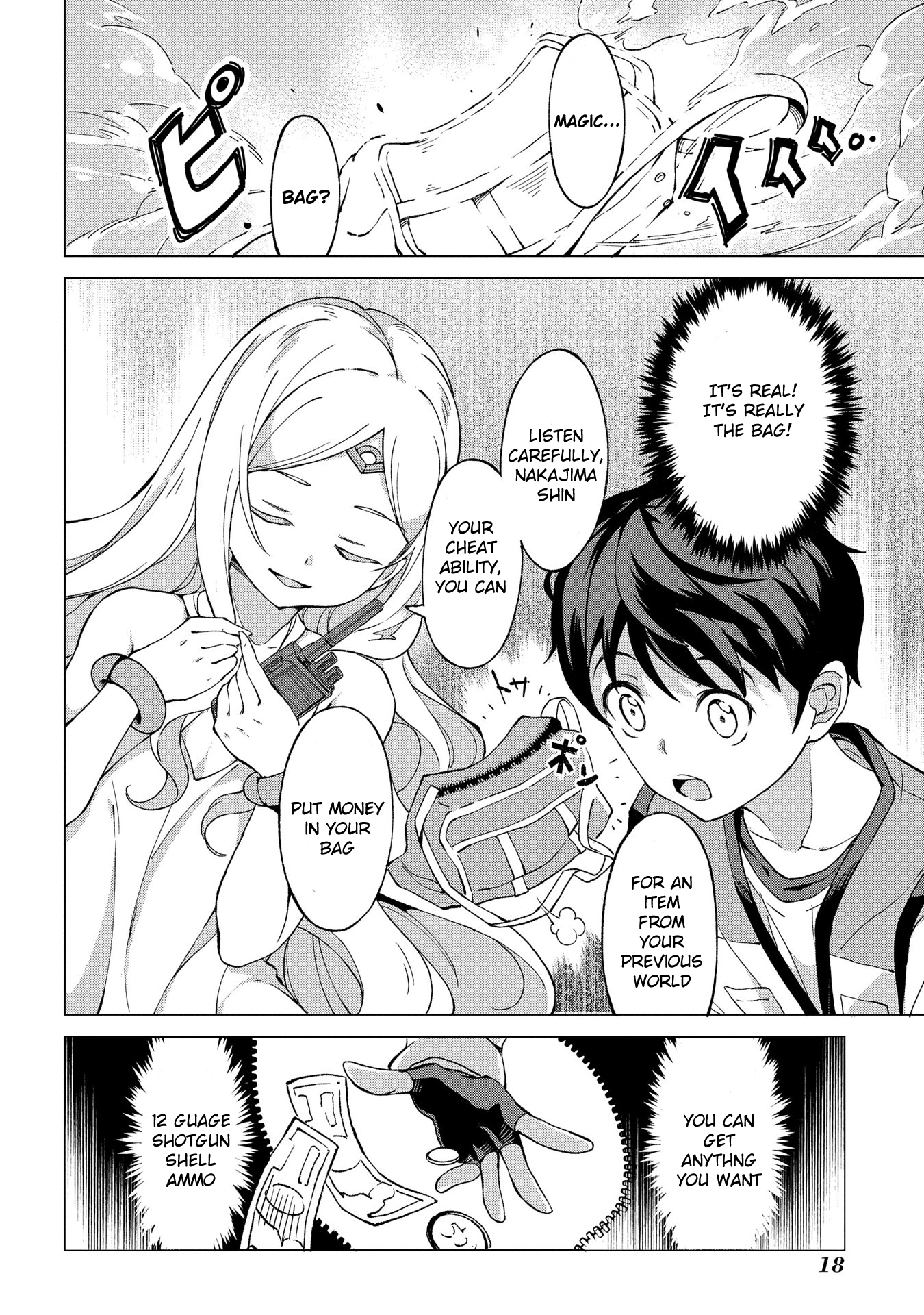 Page 18