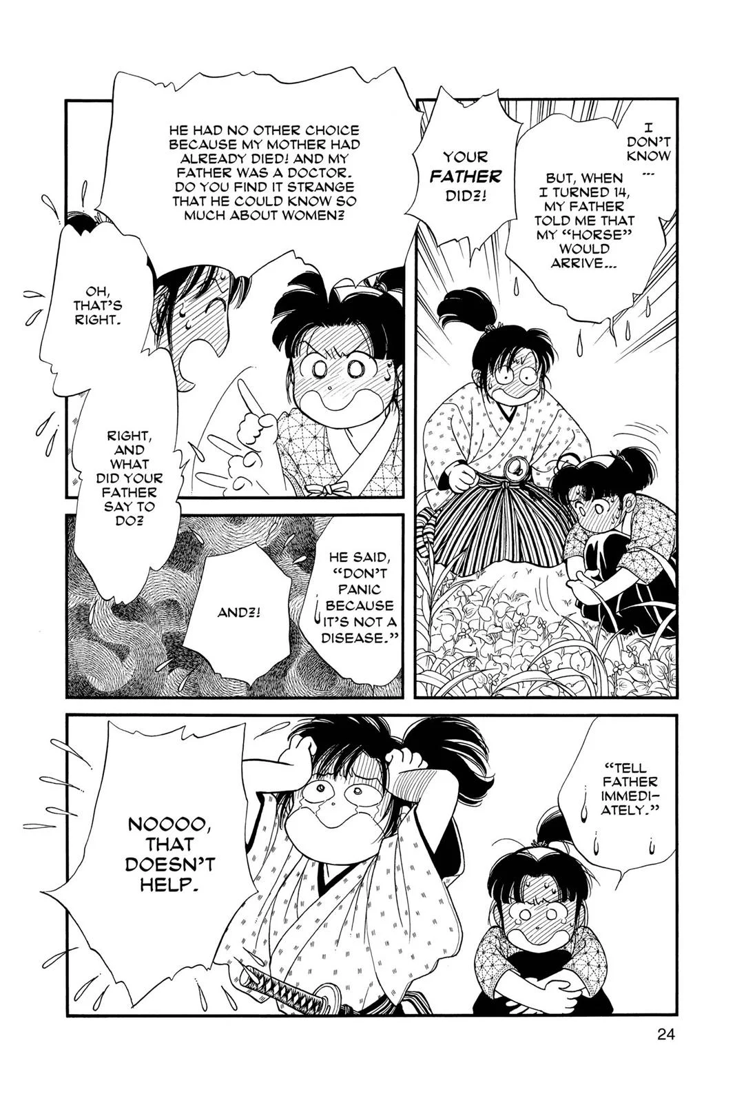 Page 23