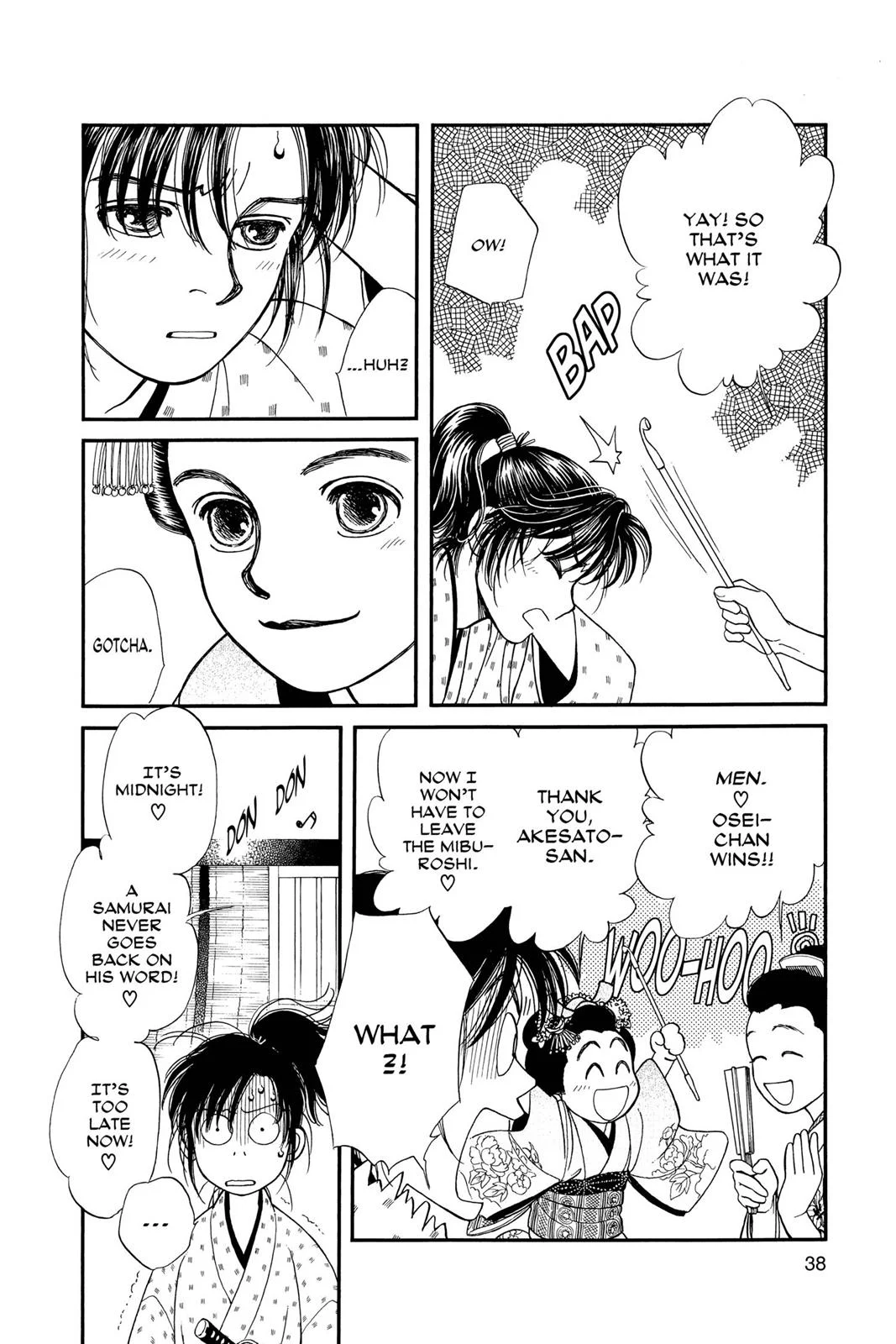 Page 37