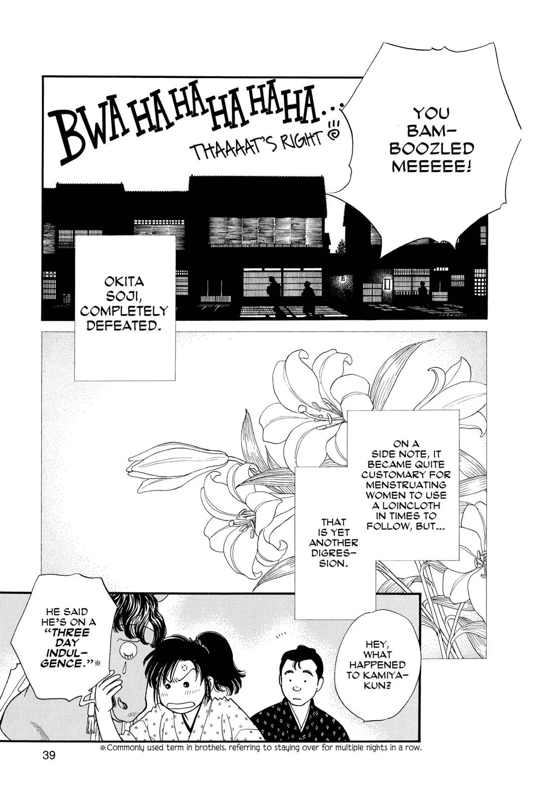 Page 38