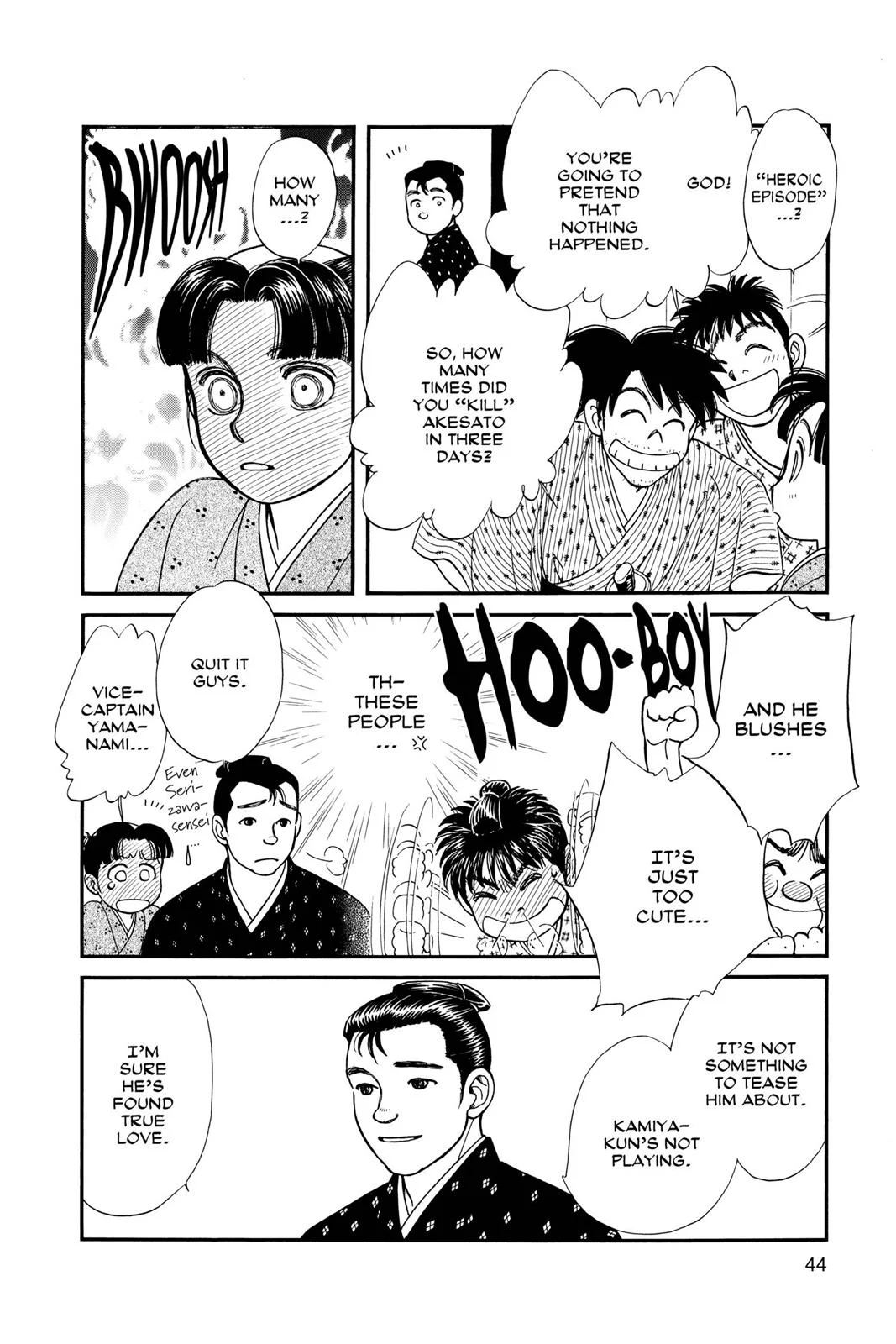 Page 42