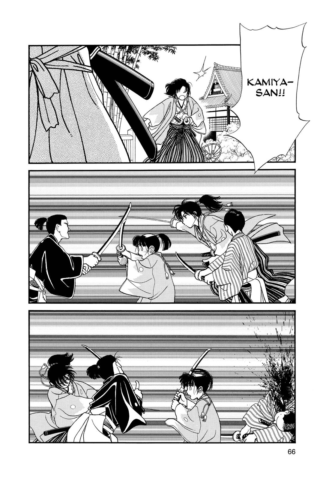 Page 64