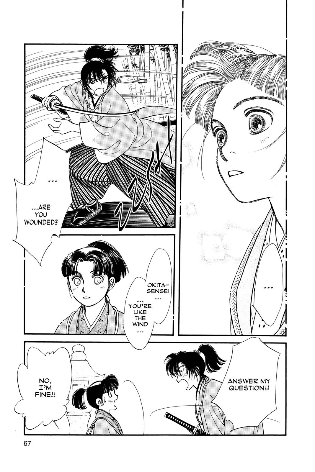 Page 65