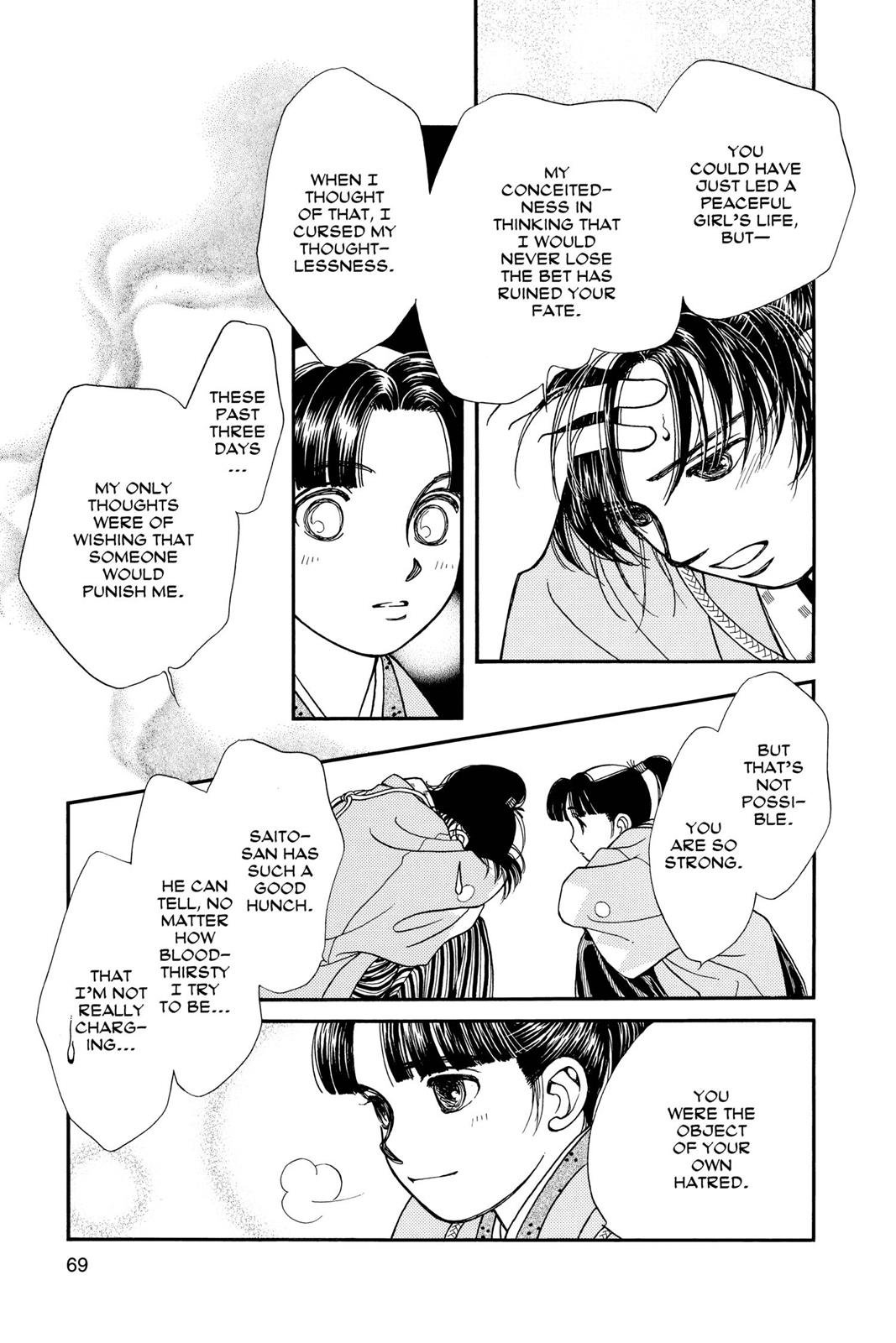 Page 67