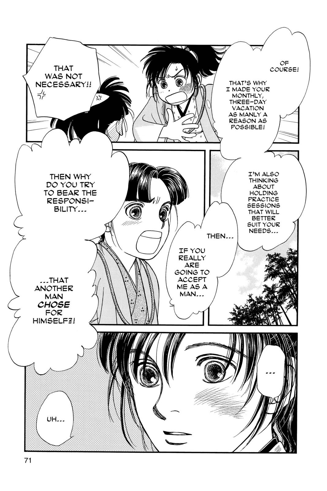 Page 69