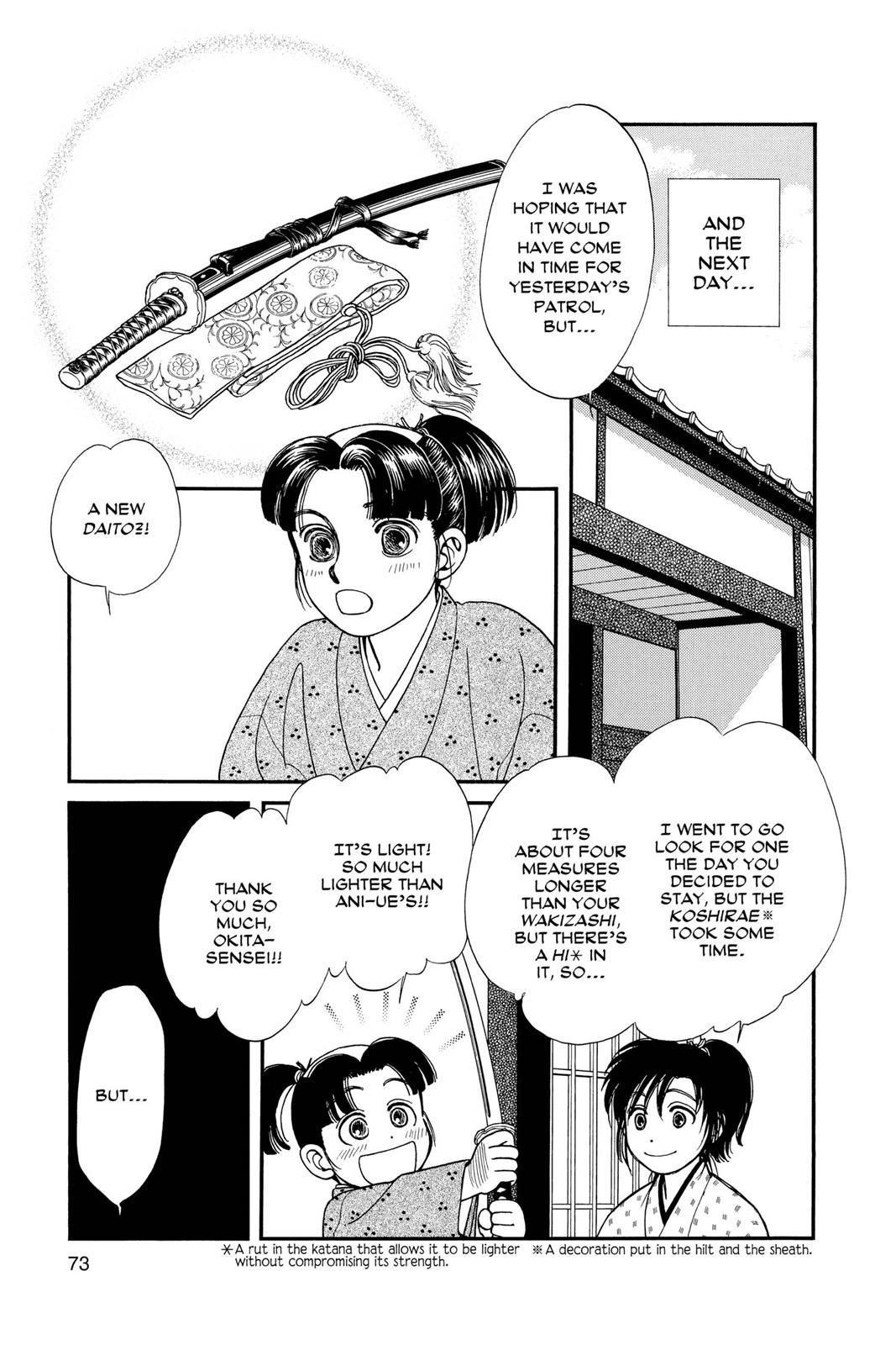 Page 71