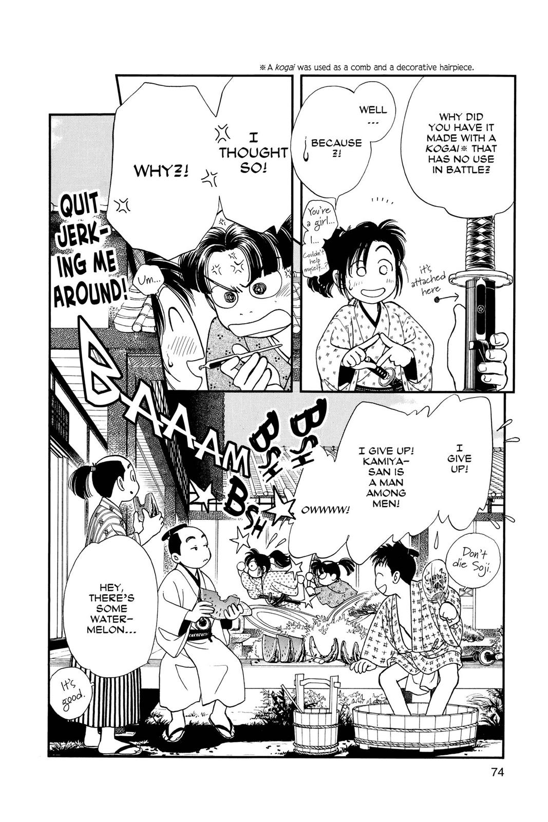 Page 72