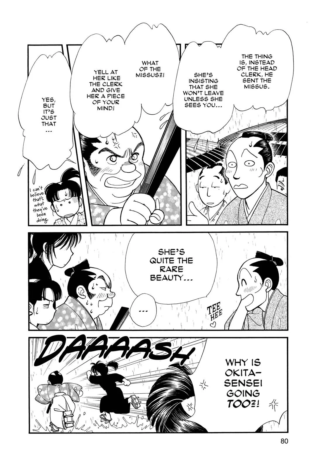 Page 78