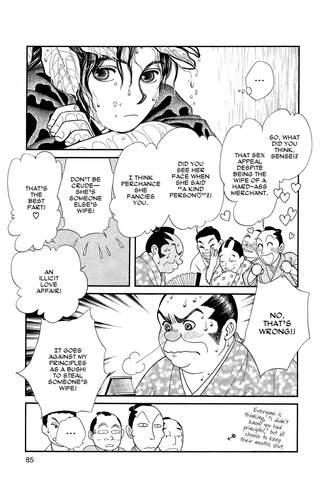 Page 83
