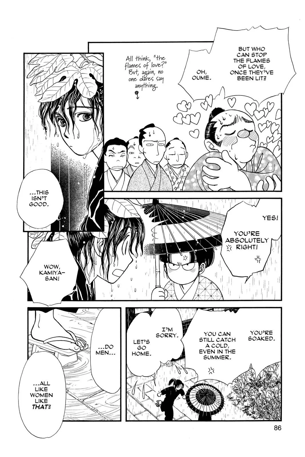 Page 84