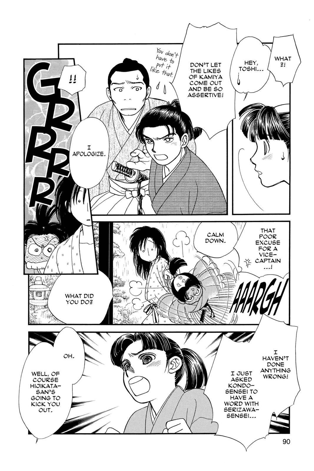 Page 88