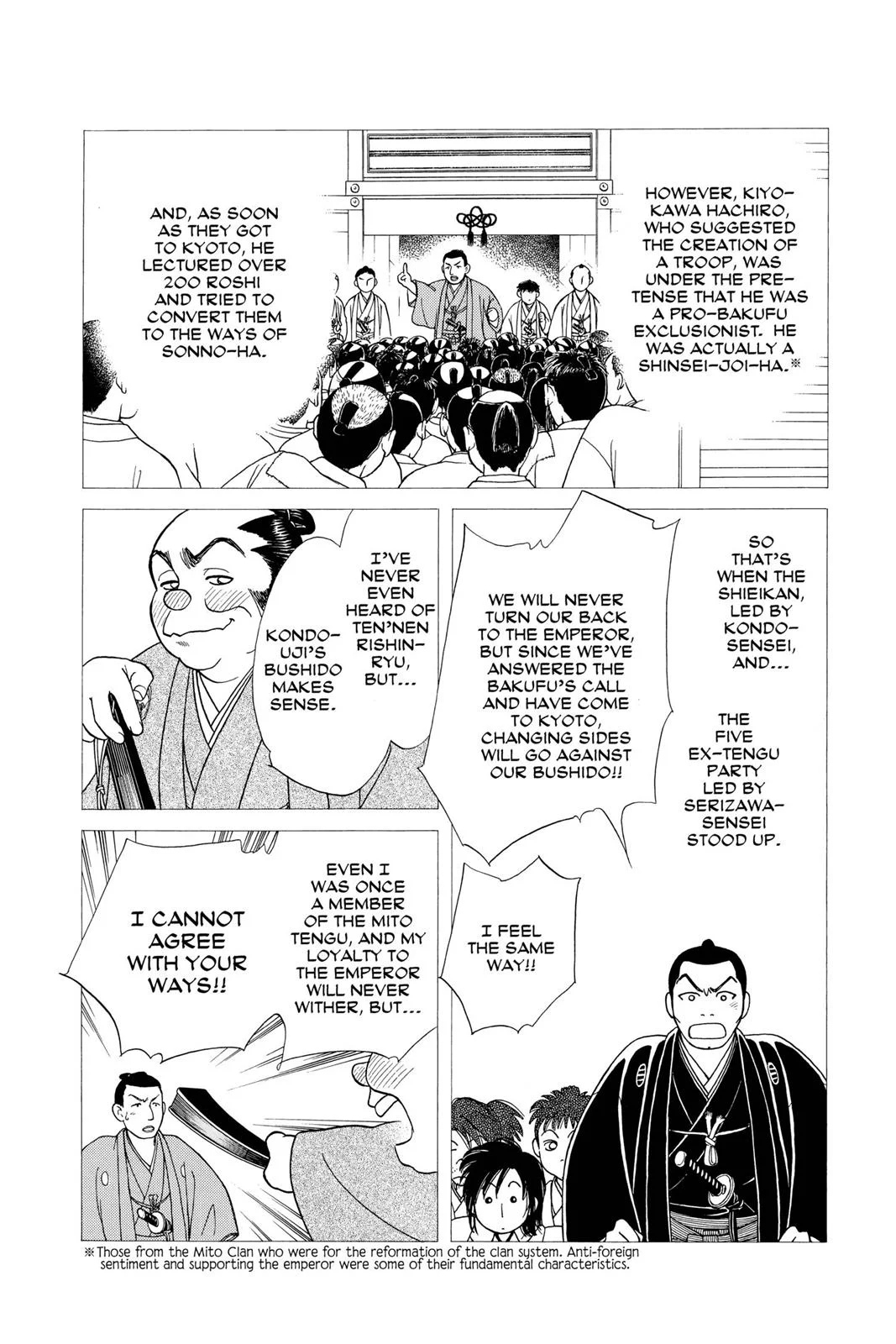 Page 90