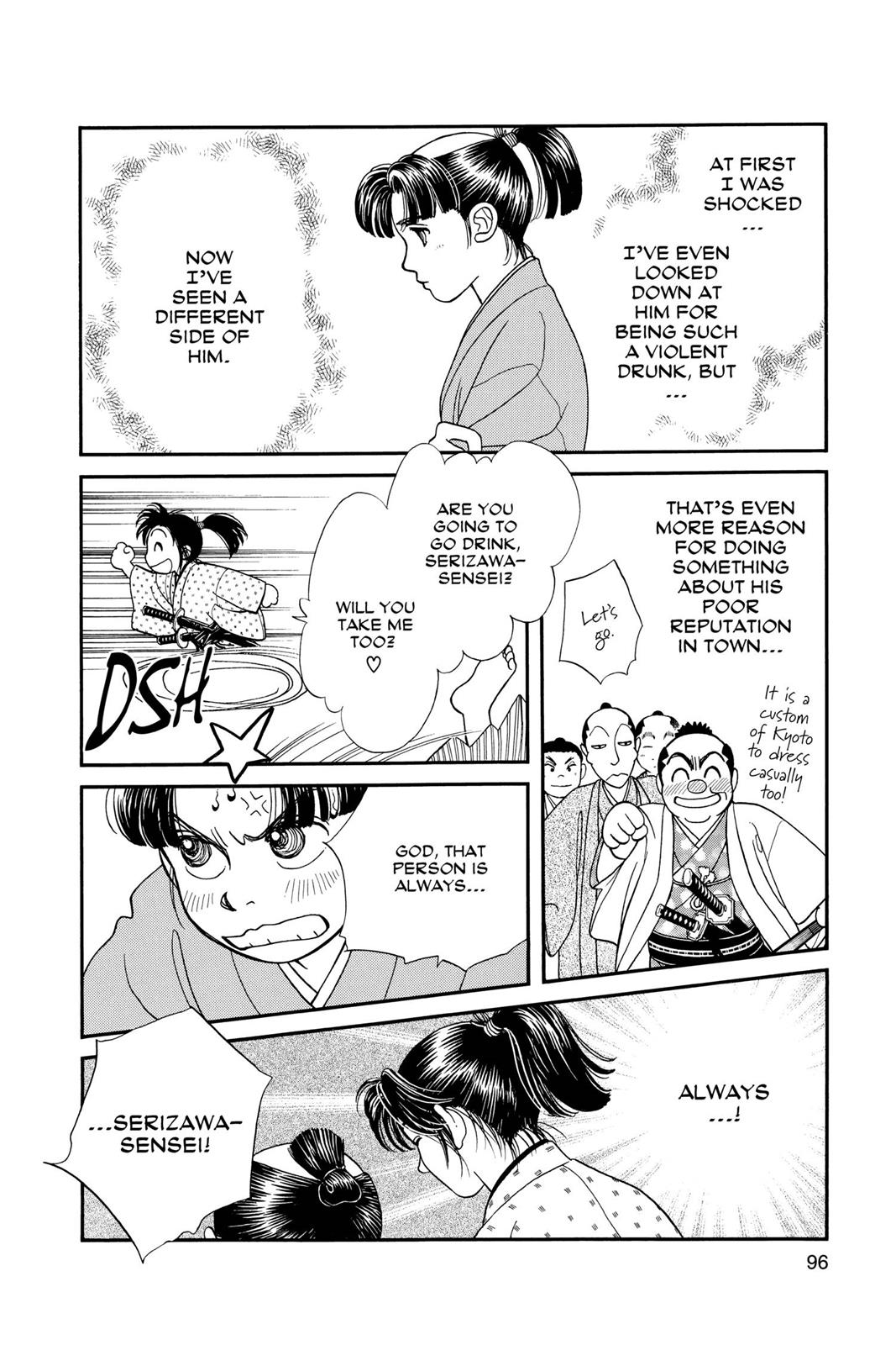 Page 94