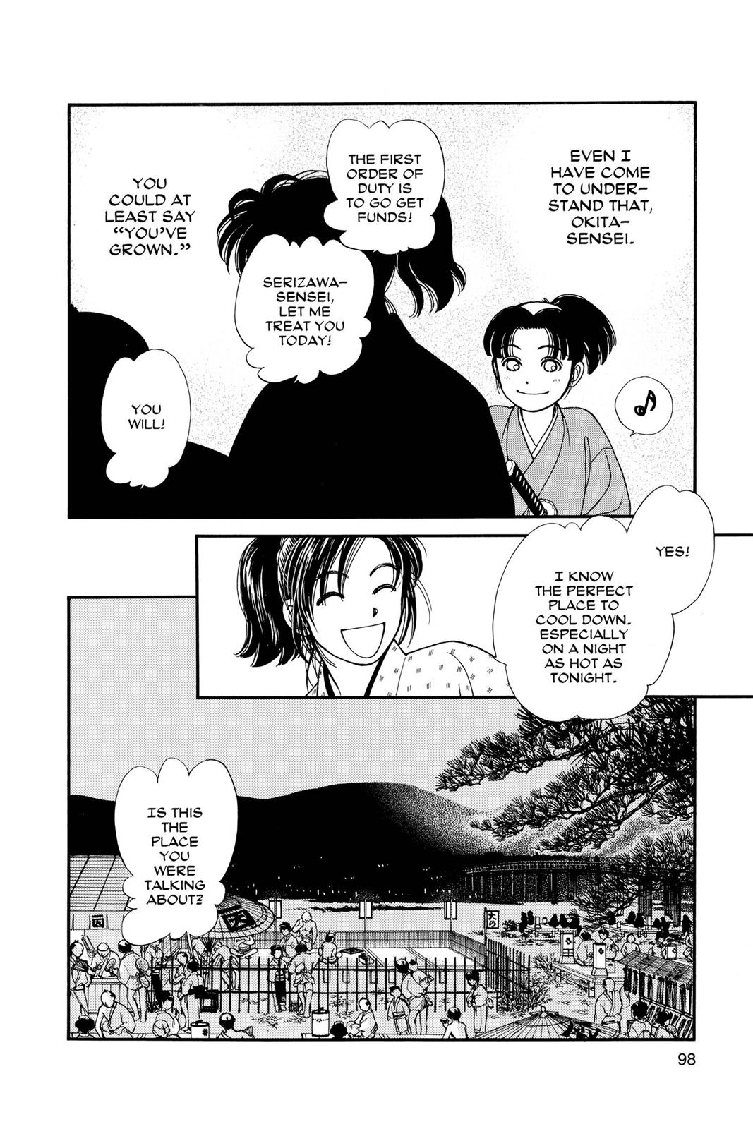 Page 96