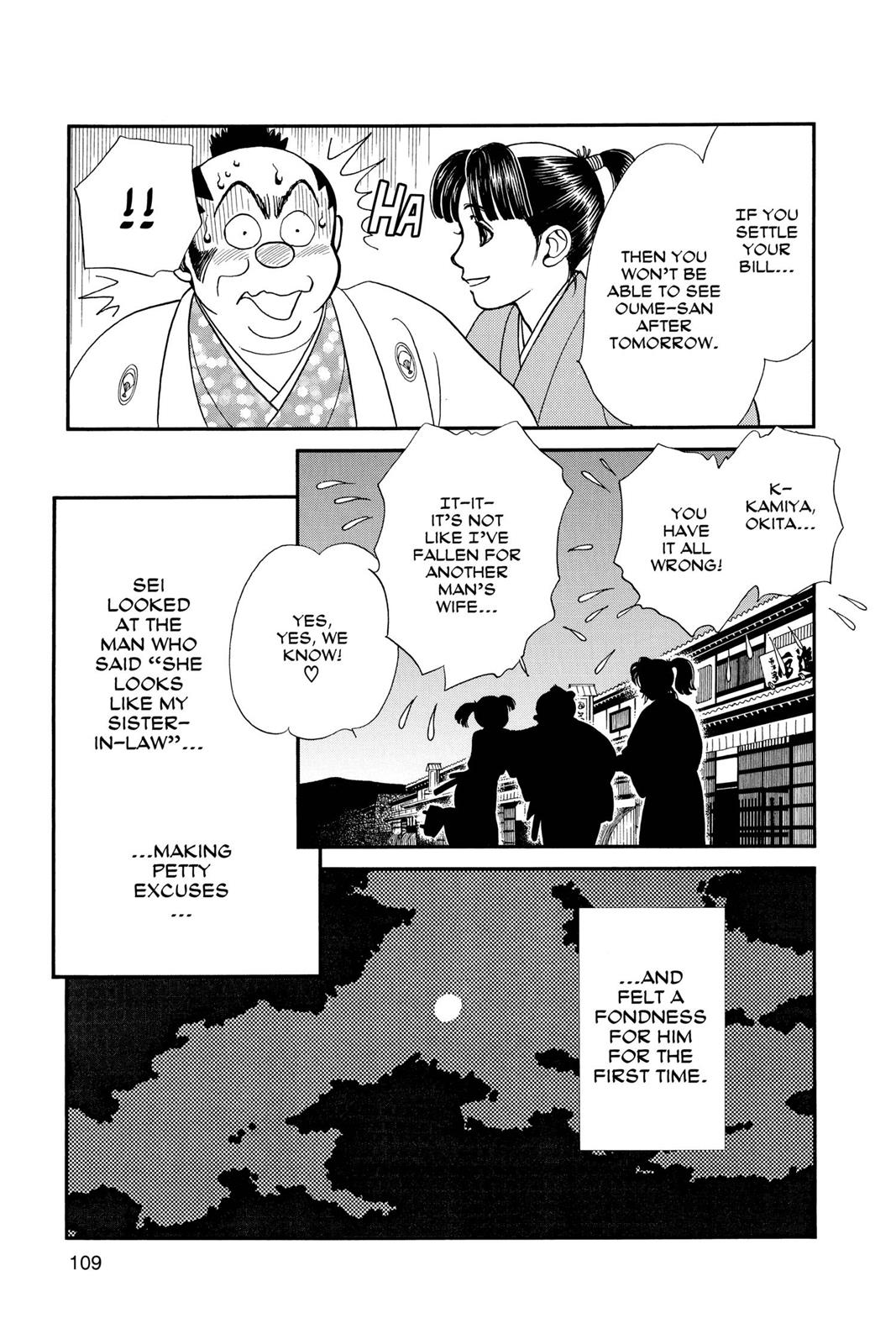 Page 107