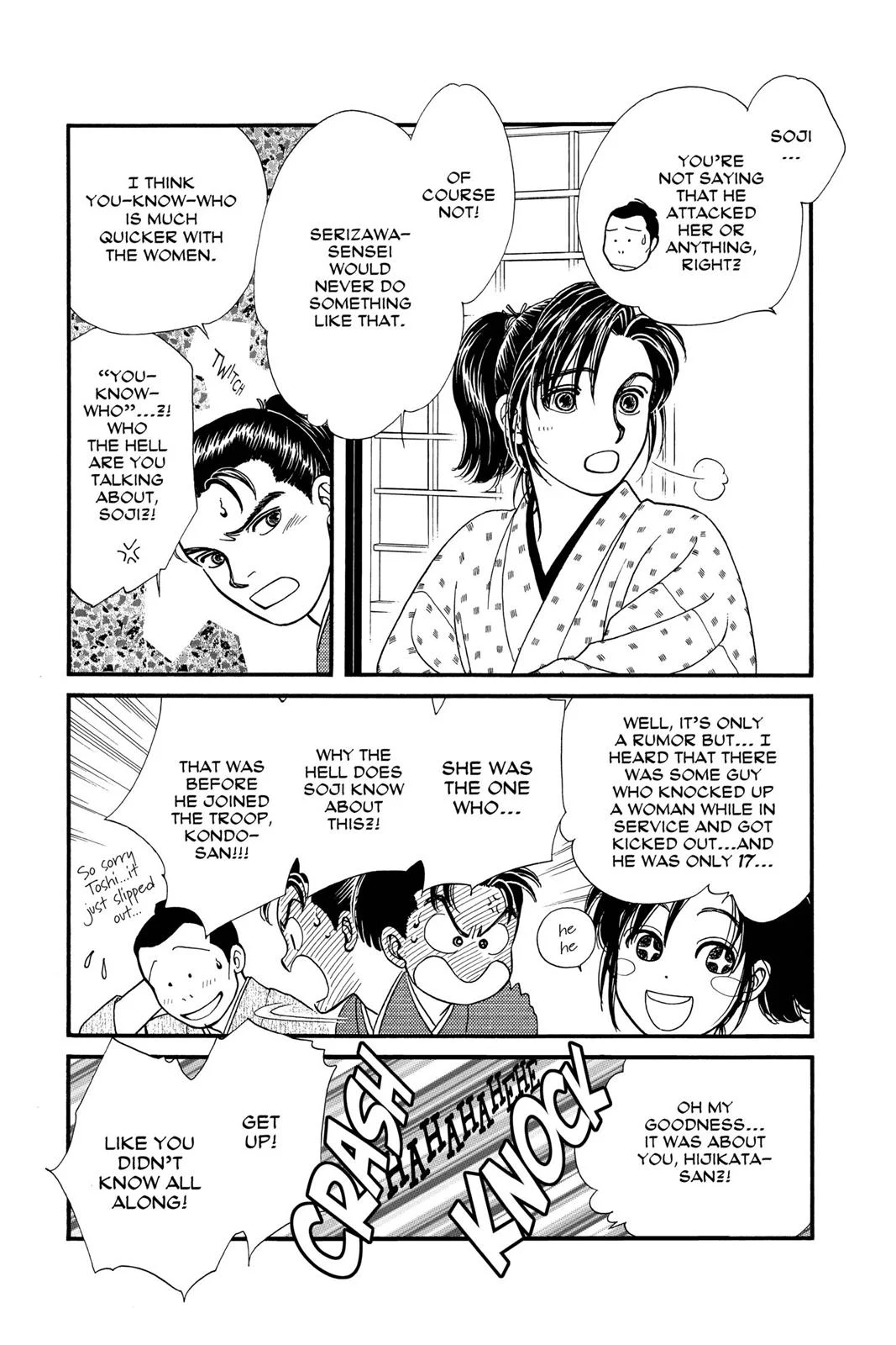 Page 109