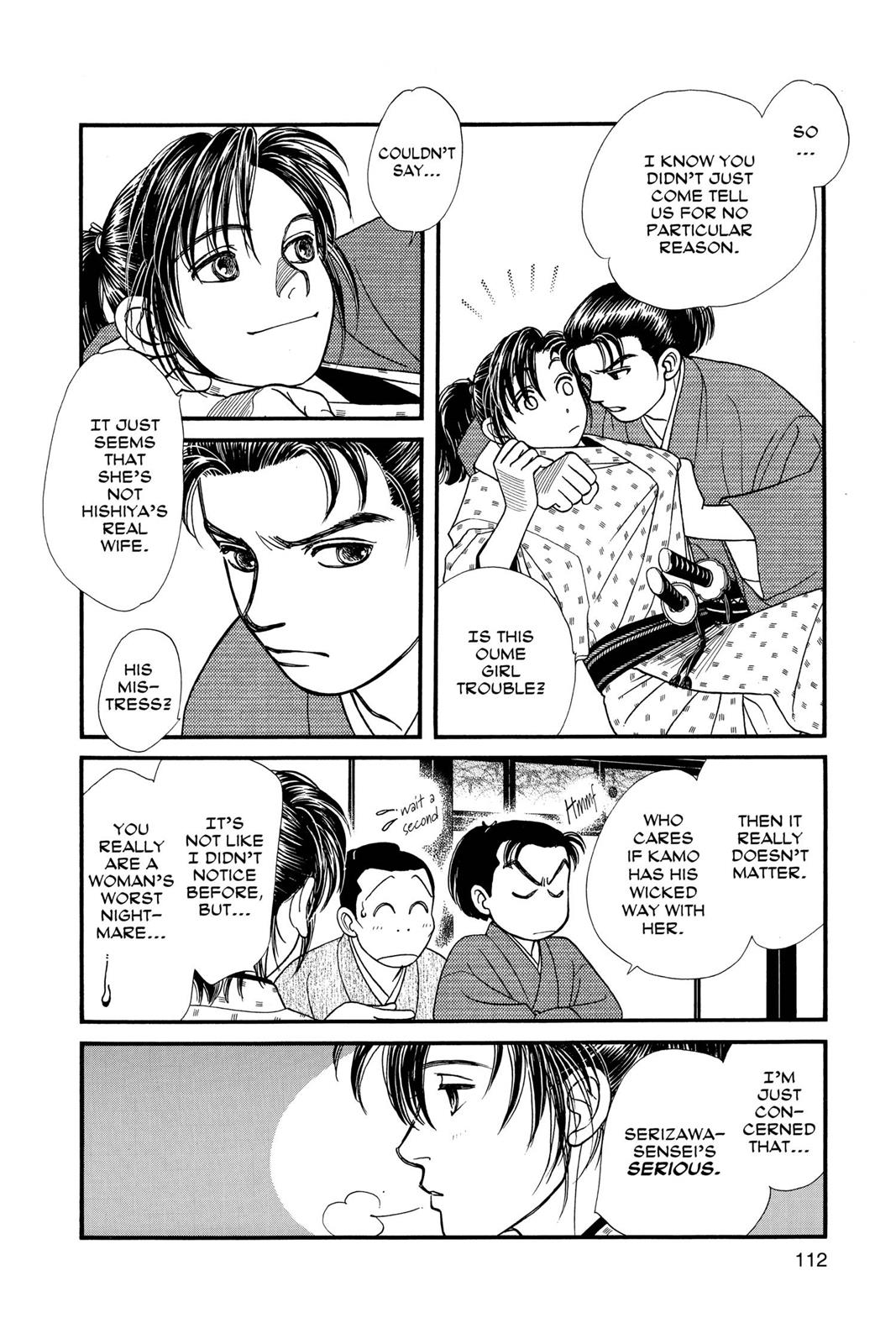 Page 110