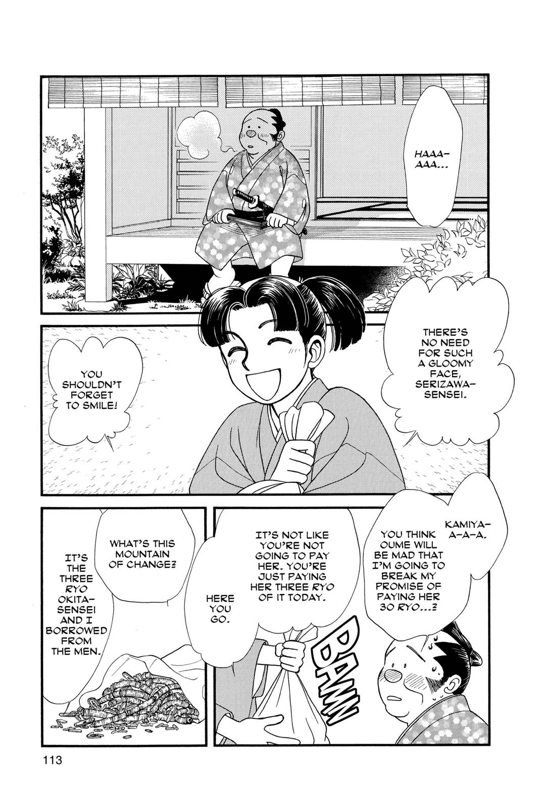 Page 111