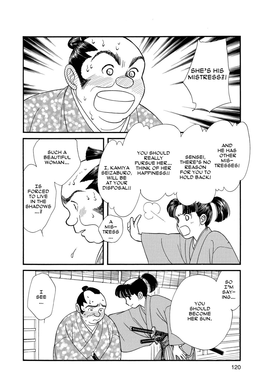 Page 118