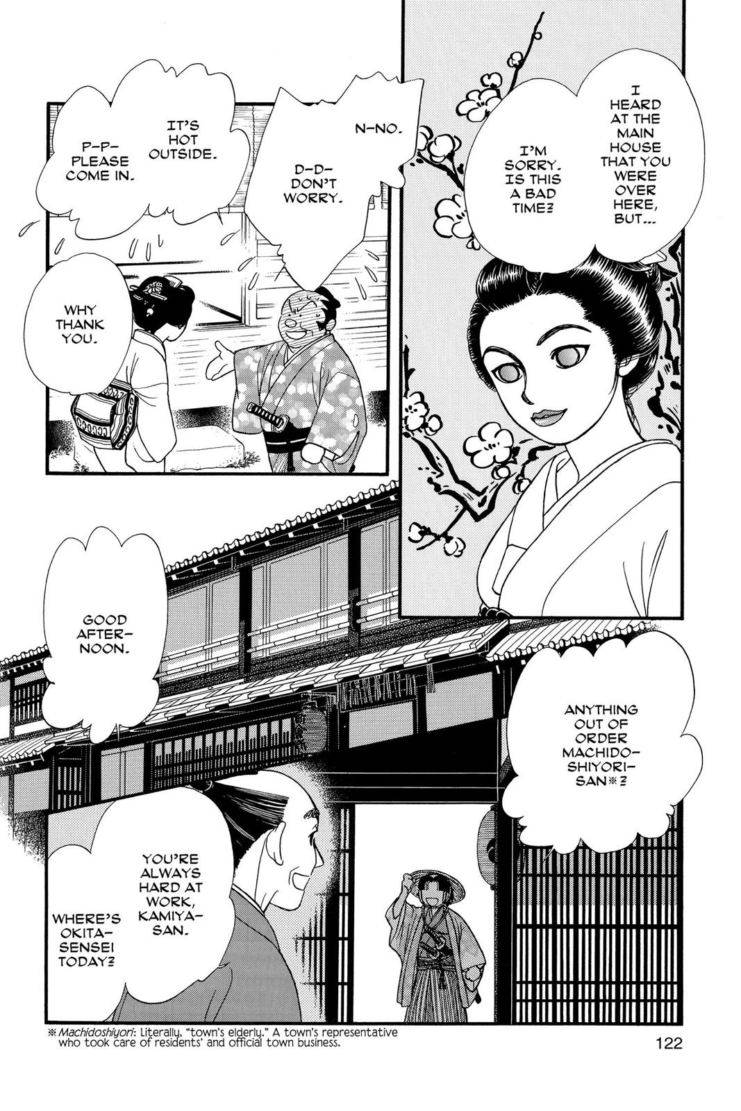 Page 120