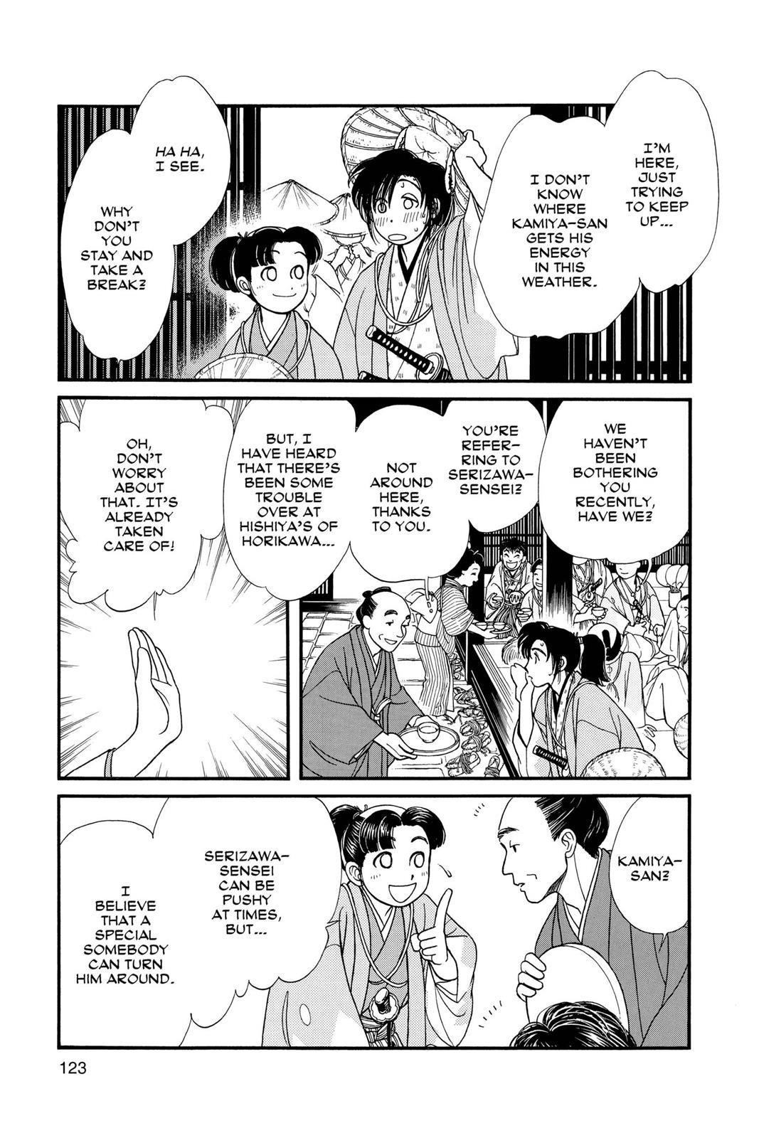 Page 121