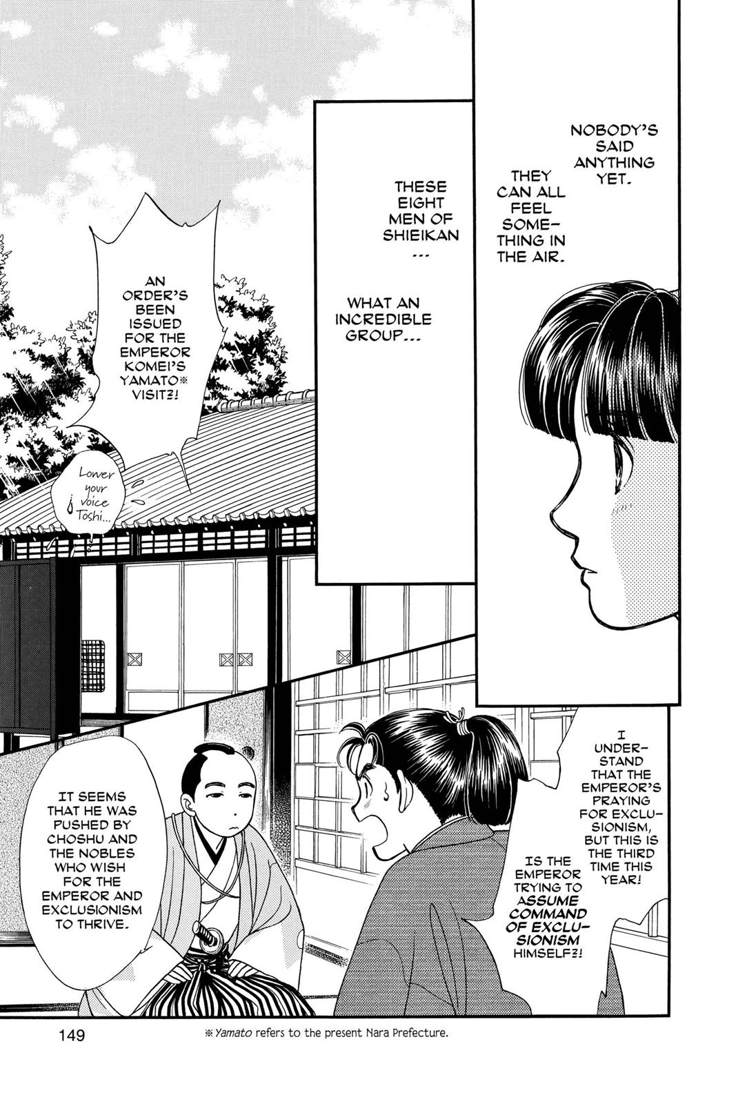Page 147