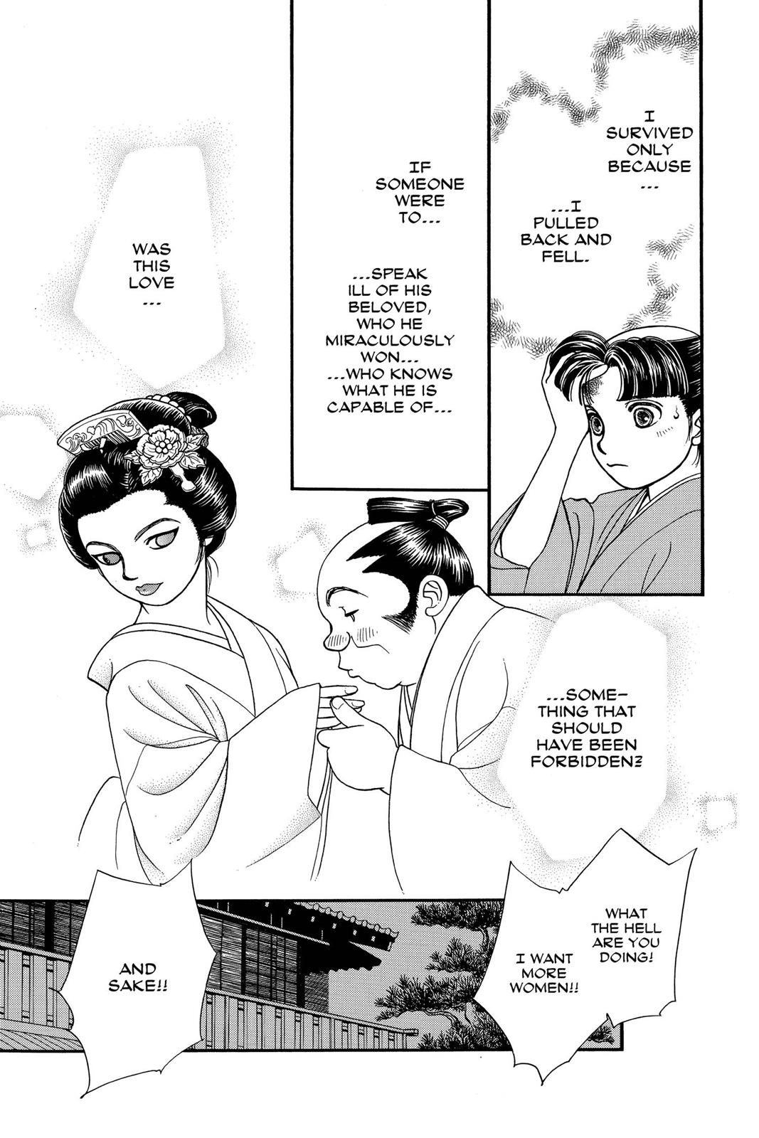 Page 156