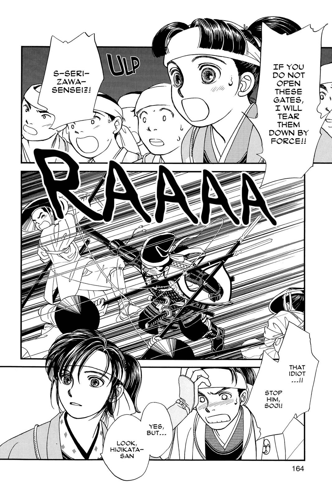 Page 162