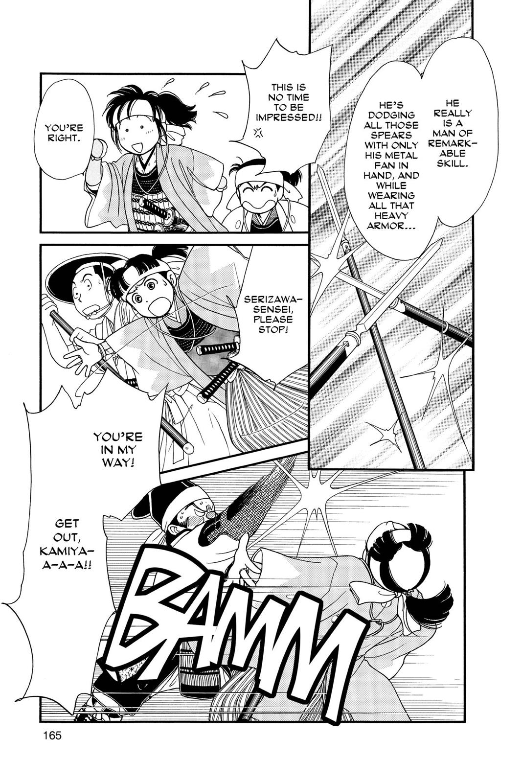 Page 163