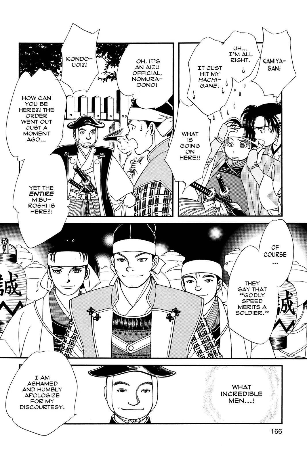 Page 164