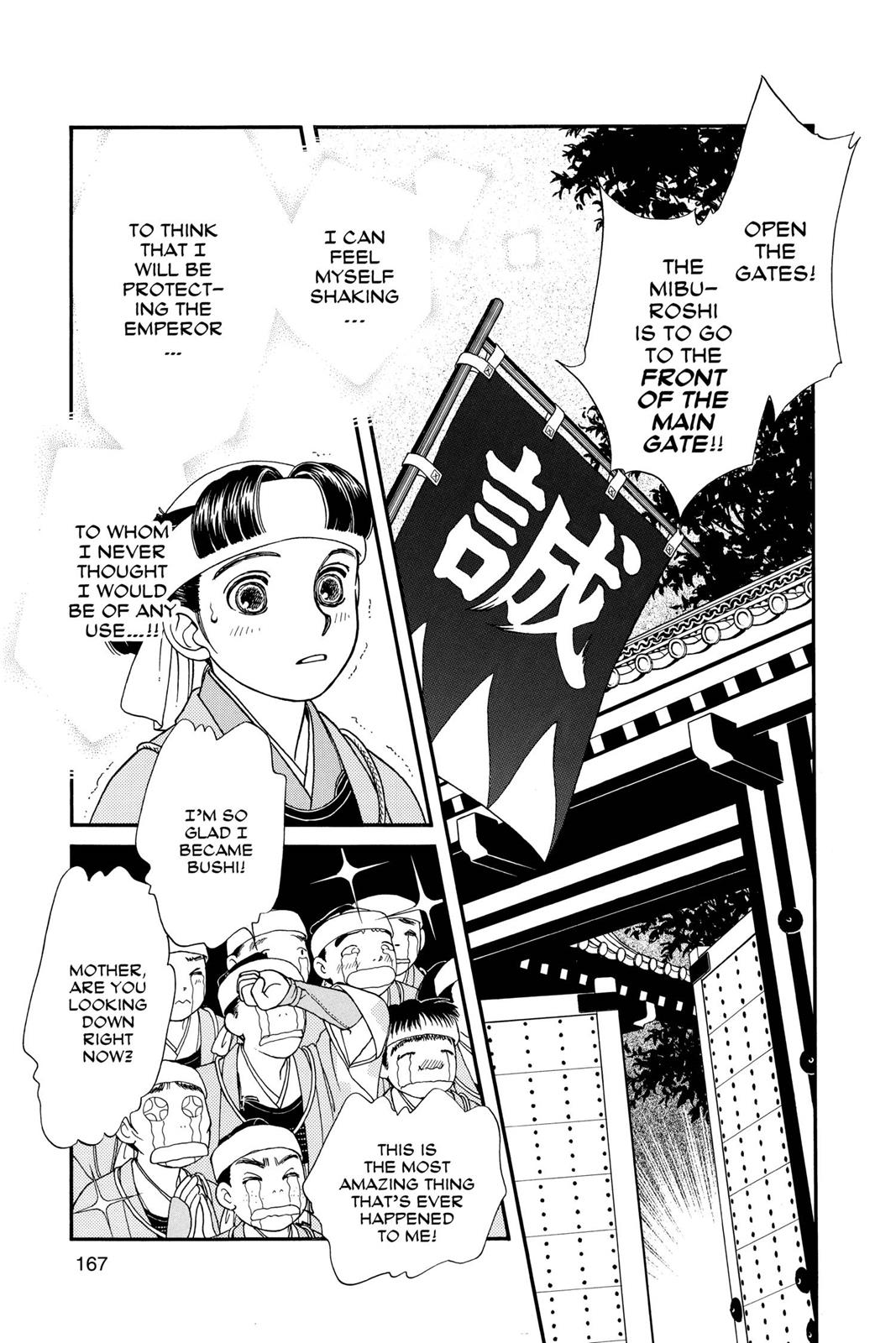 Page 165