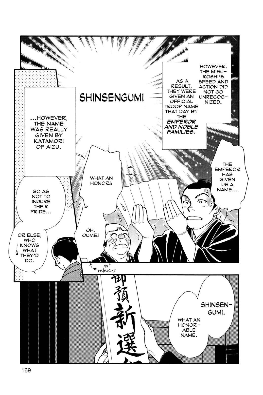 Page 167