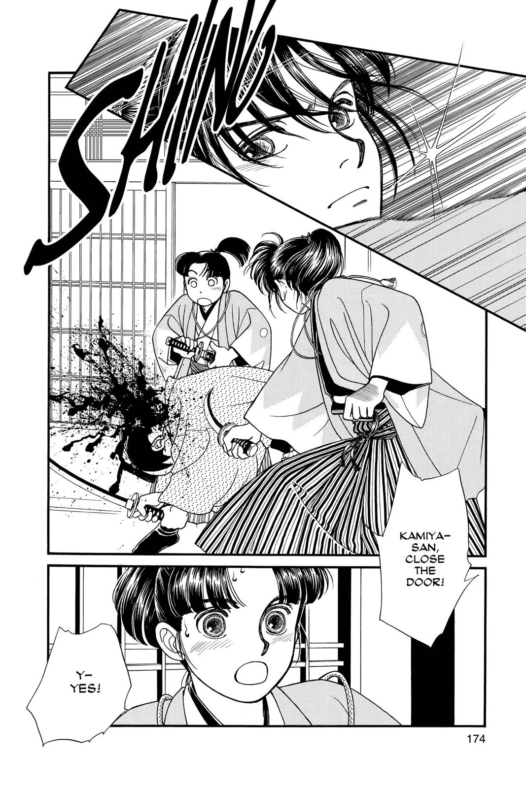 Page 172