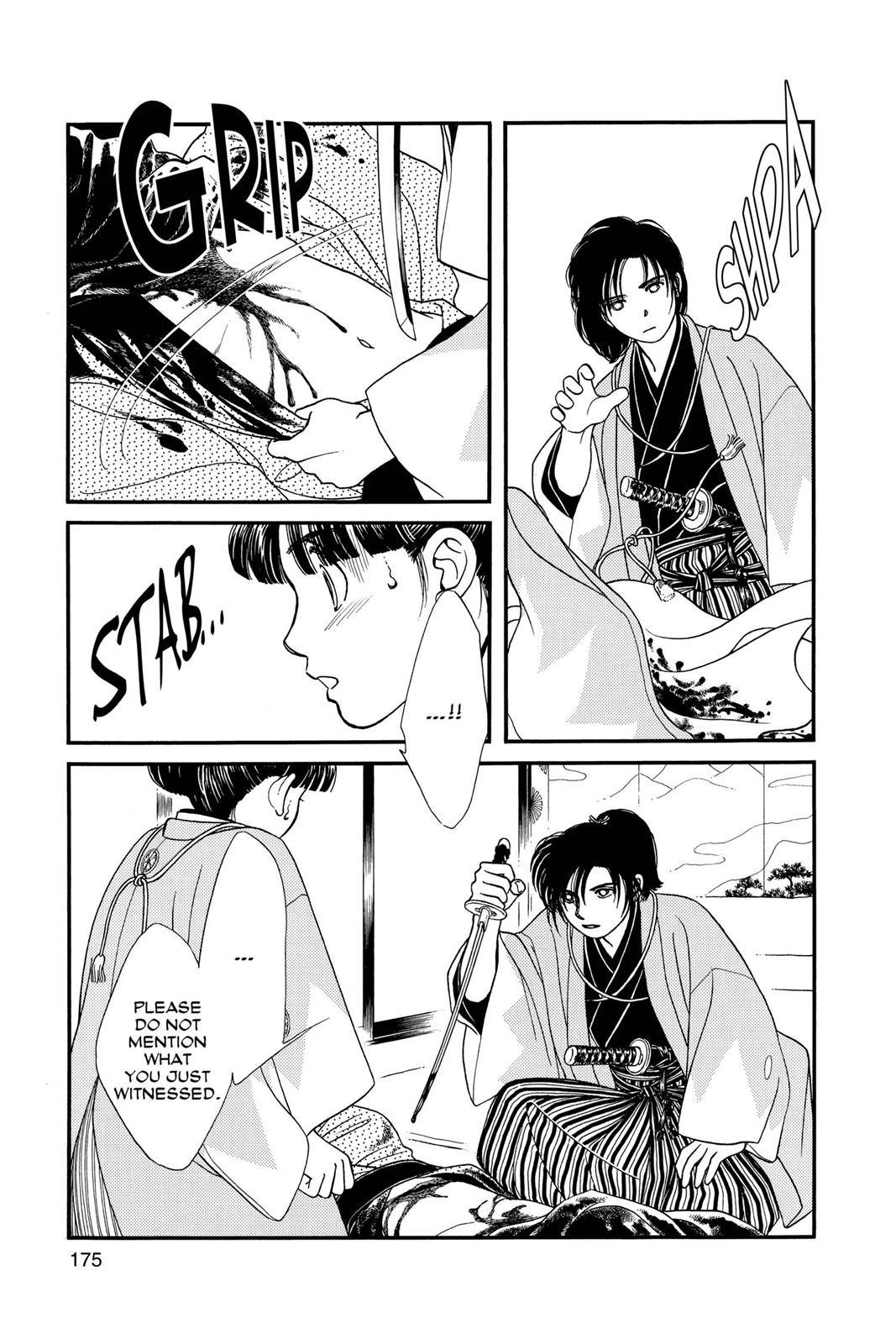 Page 173