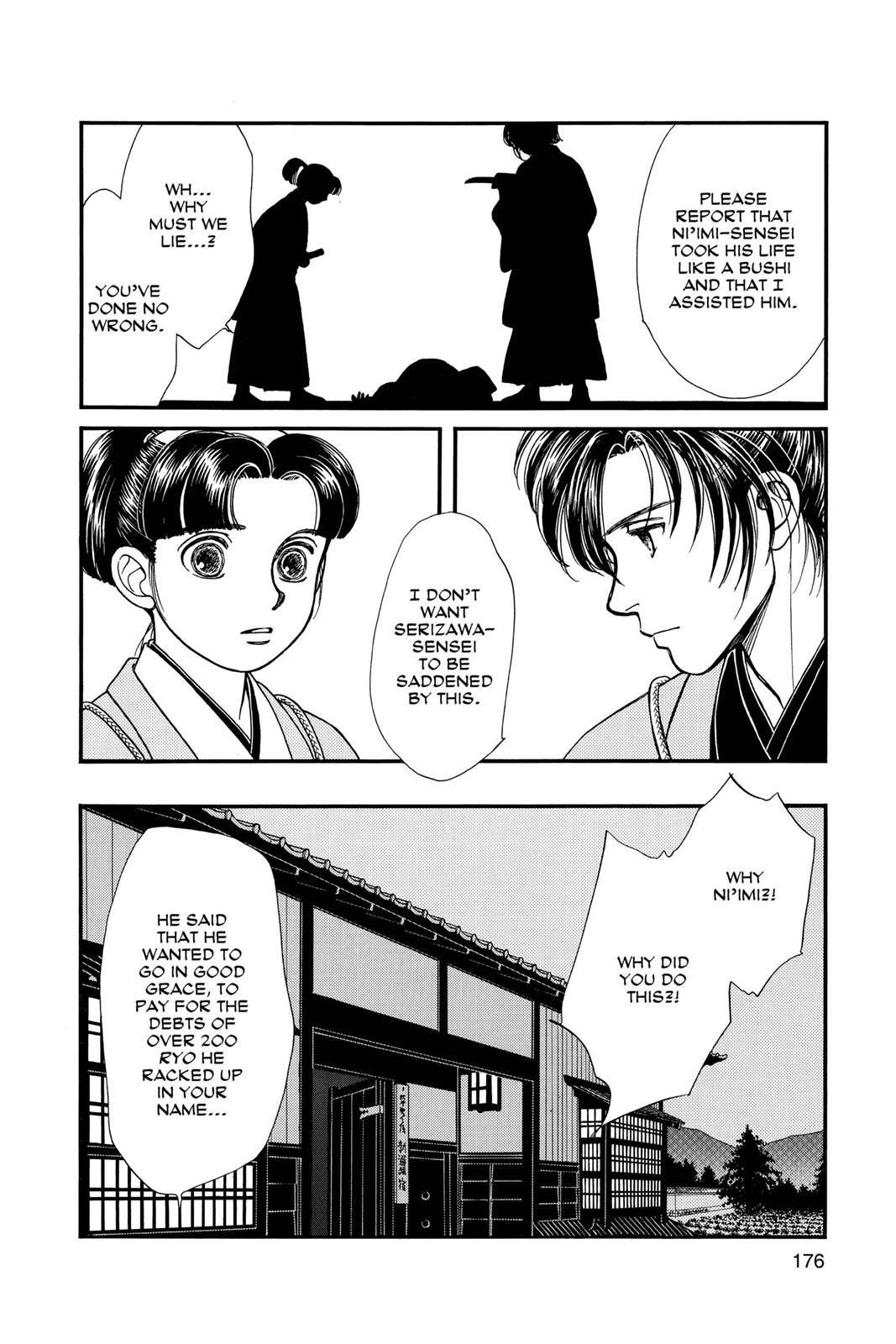 Page 174