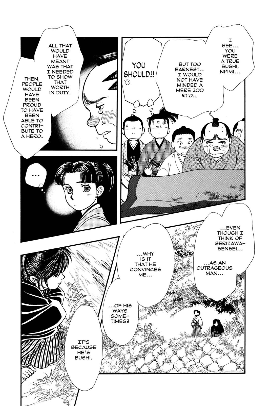 Page 175